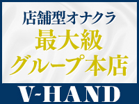 ビデオdeはんど西川口校（アクセスグループ）で働くメリット9
