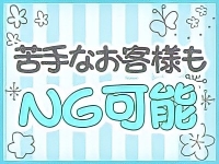 ビデオdeはんど土浦校（ｱｸｾｽｸﾞﾙｰﾌﾟ）で働くメリット6