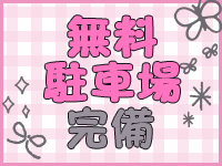 ビデオdeはんど土浦校（ｱｸｾｽｸﾞﾙｰﾌﾟ）で働くメリット2