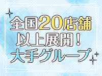 ビデオdeはんど町田校（アクセスグループ）で働くメリット1