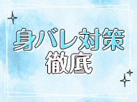 ビデオdeはんど町田校（アクセスグループ）で働くメリット8