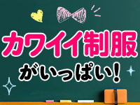 ビデオdeはんど すすきの校（アクセスグループ）で働くメリット7