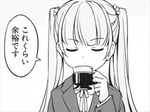 『品のある女性になるには？』のアイキャッチ画像