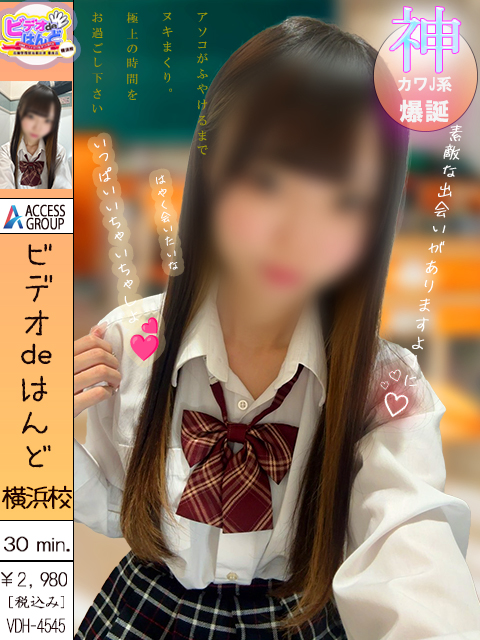 さらさん