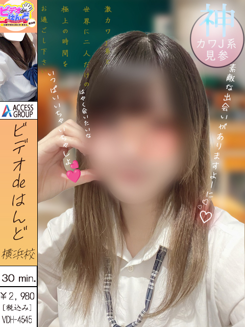 Mさん