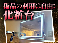 VIO 紙ビキニ専門店で働くメリット2