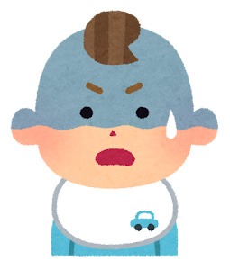 早期完売！のアイキャッチ画像