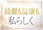 BLENDA VIP大阪店（アインズグループ）で働くメリット9