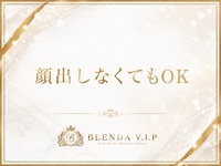 BLENDA VIP大阪店（アインズグループ）で働くメリット1