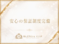BLENDA VIP大阪店（アインズグループ）で働くメリット6