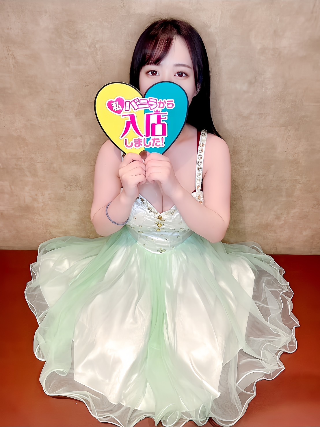 るみかさん