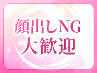 VIPで働くメリット3