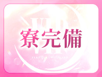 VIPで働くメリット4