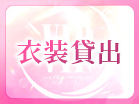 VIPで働くメリット6