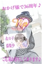 VIPの面接人画像