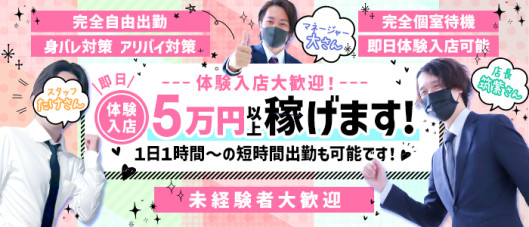 ピサージュ甲府