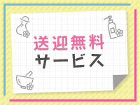 ビスタで働くメリット6