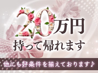 ViVi（オーレングループ）で働くメリット3