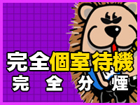 メンズエステ・VIVIANA♀HAND高松店で働くメリット4