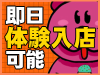 メンズエステ・VIVIANA♀HAND高松店で働くメリット5