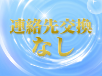 VIVID CREWマダムセカンドヴァージンで働くメリット1