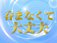 VIVID CREWマダムセカンドヴァージンで働くメリット3