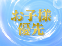 VIVID CREWマダムセカンドヴァージンで働くメリット4