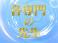 VIVID CREWマダムセカンドヴァージンで働くメリット5