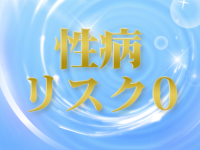 VIVID CREWマダムセカンドヴァージンで働くメリット6