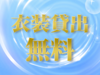 VIVID CREWマダムセカンドヴァージンで働くメリット8