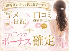 ★博多の街を★