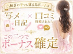 ★博多の街を★