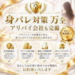 ViVi -HAKATA-で働くメリット2
