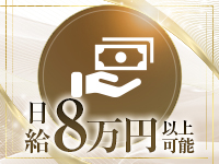 vivid～ビビット～で働くメリット1