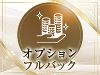 vivid～ビビット～で働くメリット6