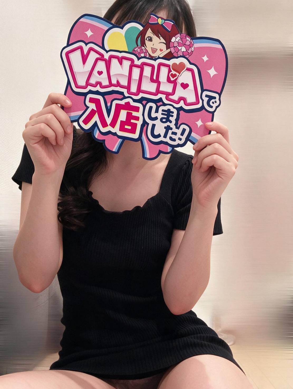 りんさん