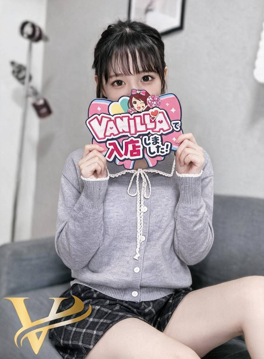 ゆうなさん