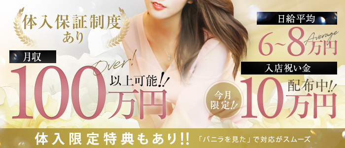 vivid～ビビット～