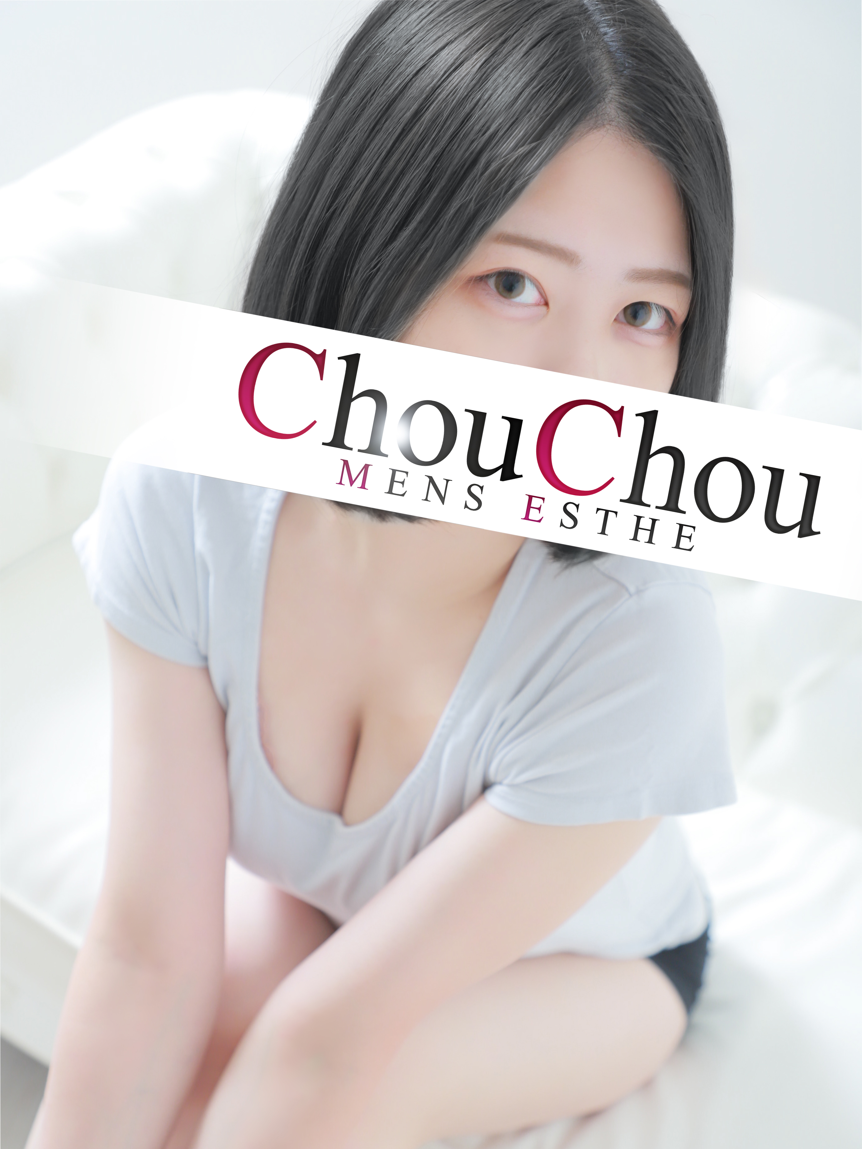 うららさん
