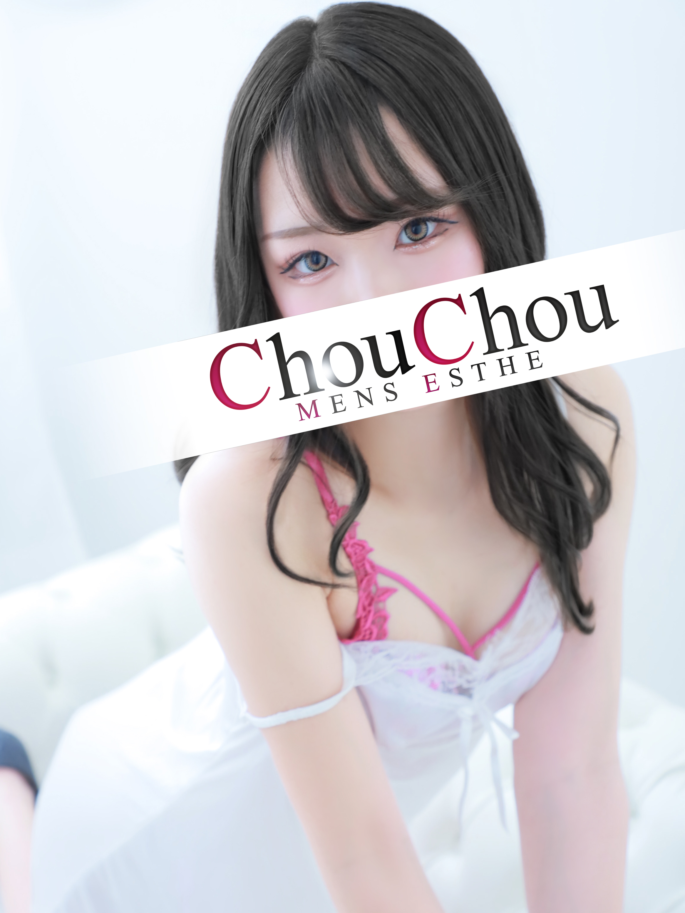 ルビーさん