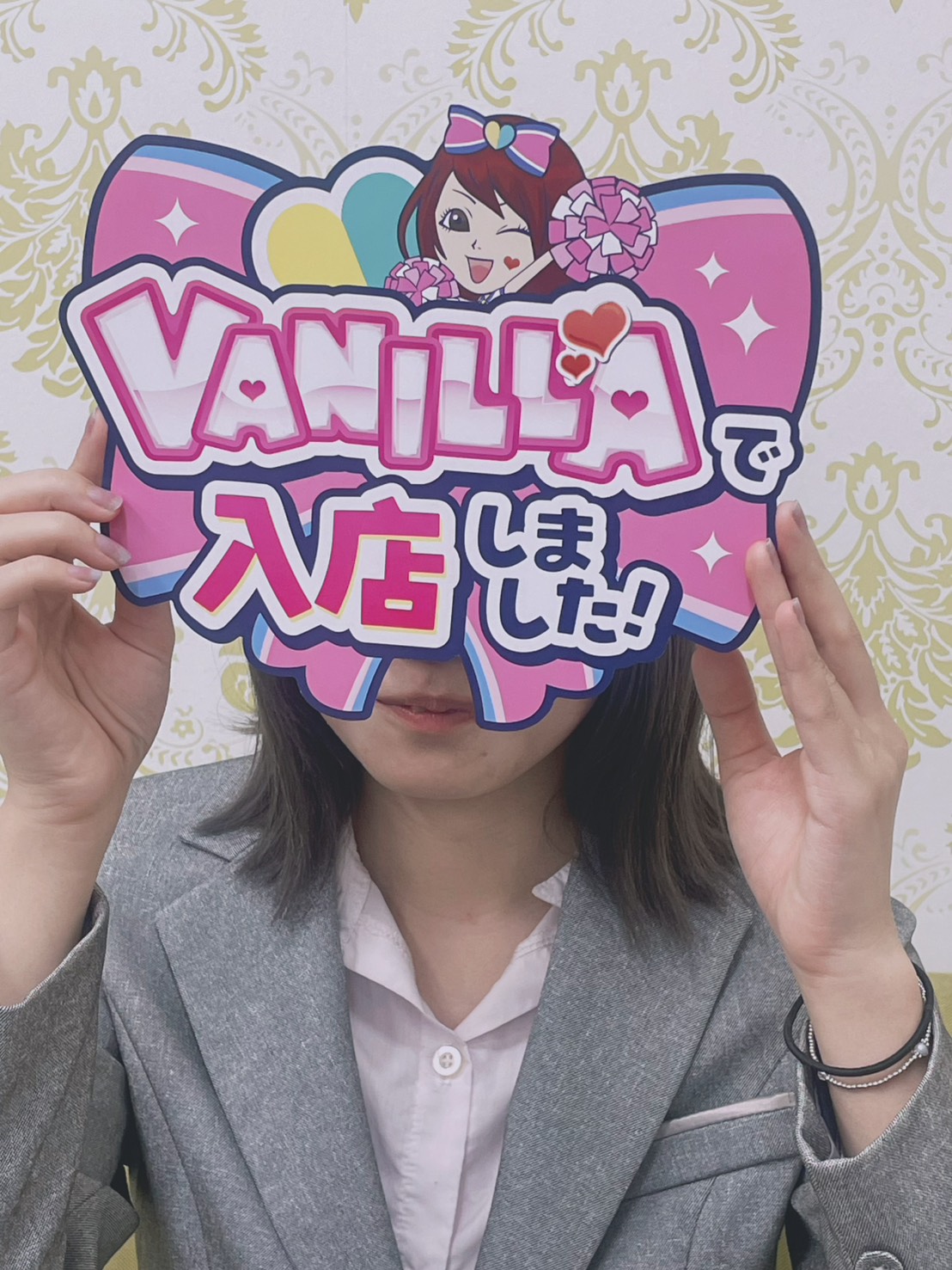 まめさん 