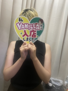 風俗未経験だったはなさんの画像