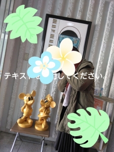 1日に何時間くらい出勤したら3万円稼げますか？のアイキャッチ画像