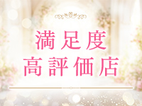 若妻と熟女の時間で働くメリット3