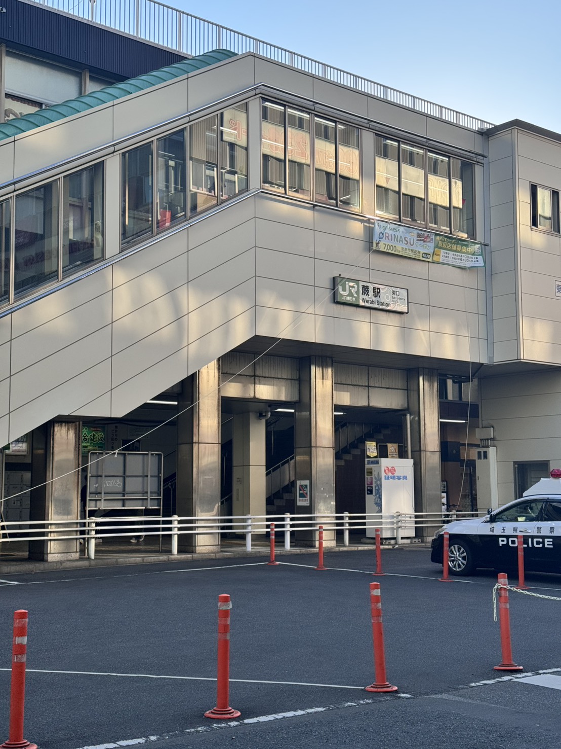 MEGA PALACE（メガパレス）のその他画像1
