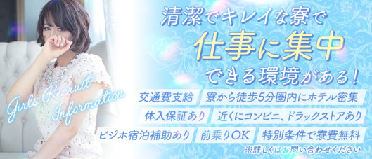 WASUreNA勿忘