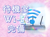 WASUreNA勿忘で働くメリット5