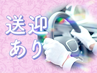 WASUreNA勿忘で働くメリット6