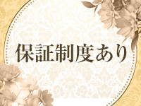 わたしにあまえてで働くメリット3