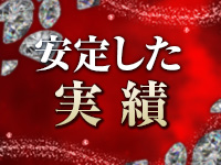 あげはで働くメリット4